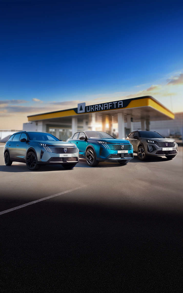 Кросовери Peugeot біля АЗК «Укрнафта»