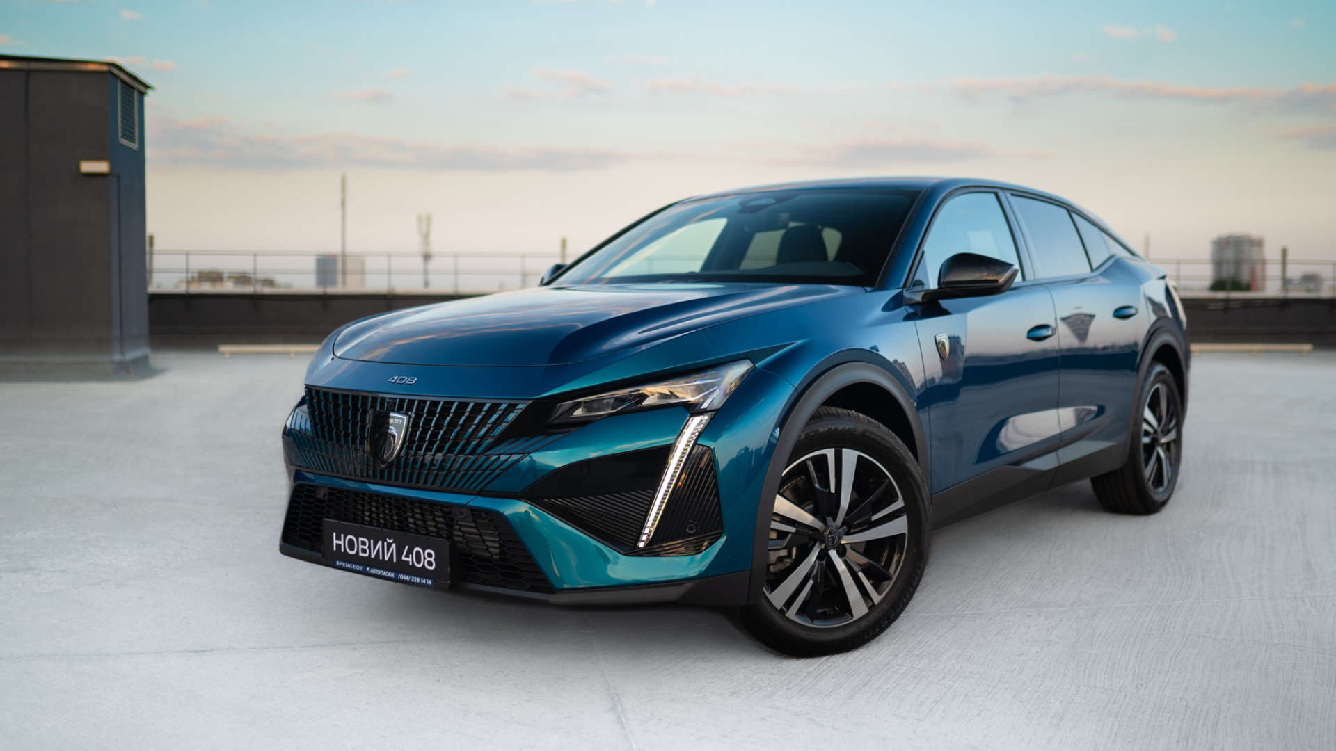 Стильний PEUGEOT 408 — уже зі складу в Україні та з вигодою до 50 тис. грн